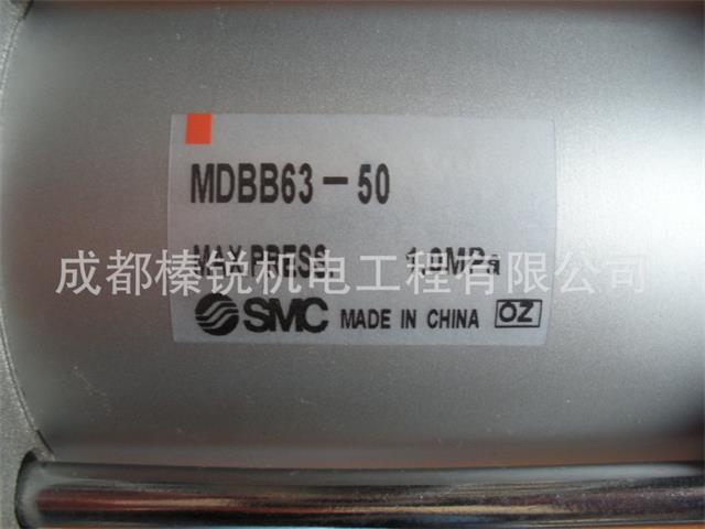成都榛锐机电 SMC气缸 MDBB63-50.jpg