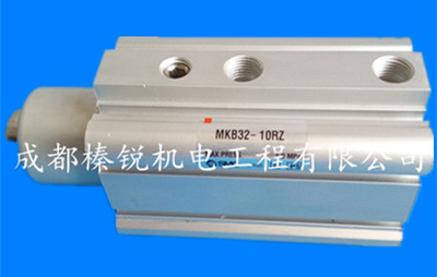 SMC气缸 MKB32-10RZ.jpg
