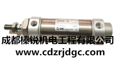 CM2B32-50 SMC标准气缸